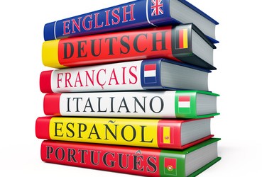 שירותי תרגום מסמכים
